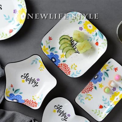 BỘ ĐĨA SỨ HỌA TIẾT HOA